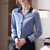 ราคา AMMINสไตล์เกาหลีใหม่ของผู้หญิงเสื้อแขนยาวเสื้อชีฟองหลวมย้อนยุค (3756760695)