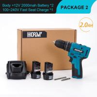 ราคา มอเตอร์สว่านไร้สายค้อนหมุนไขควงไฟฟ้าไร้แปรงถ่านชาร์จได้สว่านกระแทกสำหรับแบตเตอรี่ Makita 12V (19107818719)