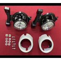 ราคา ไฟตัดหมอก Commuter 2005 2006 2007 2008 2009 2010 (19066878542)