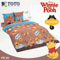 ราคา TOTO ชุดผ้าปูที่นอน หมีพูห์ Winnie The Pooh PO42 สีน้ำตาล โตโต้ ชุดเครื่องนอน 3 5ฟุต 5ฟุต 6ฟุต ผ้าปู ผ้าปูที่นอน ผ้าปูเตียง ผ้านวม (19088848168)