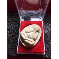 ราคา หลวงปู่โต๊ะแท้ หลวงปู่โต๊ะ วัดประดู่ฉิมพลี พระปิดตาจัมโบ้ เนื้อเกสร พร้อมกล่อง สภาพสวย รับประกันพระแท้ มีบริการเก็บเงินปลายทาง (16091173733)