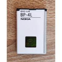 ราคา แบตเตอรี่ Nokia Model BP 4L รุ่นที่ใช้งานได้ E63 E72 N97 (19484416291)