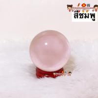 ราคา ร้านขายส่ง ลูกแก้วคริสตัล 10สี ขนาด 3 8cm แถม ฐานไม้ ลูกแก้วพญานาค เสริมดวง ฮวงจุ้ย ลูกแก้วใส ปู่ศรีสุทโธ ลูกแก้วมงคล (9637848435)