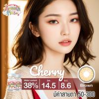 ราคา คอนแทคเลนส์ รุ่น Cherry สีเทา ตาล Gray Brown ค่าสายตา 0 00 3 00 (20052839366)