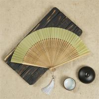 ราคา Party Supplies Hand Fan Exquisite Hand Fans Antique Style Hand Fan Chinese Silk Folding Fan Wedding Favors And Gifts Fan (20448073540)