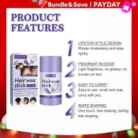ราคา EELHOE ขี้ผึ้งแว็กซ์ขนเครื่องย่อยขี้ผึ้งแว็กซ์ขนสำหรับทำผมเครื่องย่อยให้เสร็จ (21287077177)