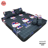 ราคา ผ้าปูที่นอนคิตตี้ ลายคิดตี้ ขนาด 3 5 5 6ฟุต ผ้าปูครบชุดรวมปลอกหมอน ราคาถูก มีบริการเก็บเงินปลายทาง (10793078668)