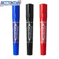 ราคา ปากกามาร์คเกอร์ 2 หัว เมจิก ขนาดหัว 2 0mm แพ็ค 1 แท่ง ปากกา เครื่องเขียน อุปกรณ์สำนักงาน ปากกา (20999536075)