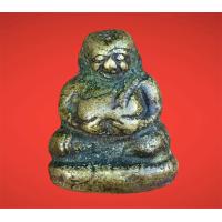 ราคา พระเครื่อง พระสั่งกระจาย พระสังกัจจายน์ หลวงพ่อเงิน (20766371480)