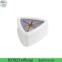 ราคา KOKO home ตะขออเนกประสงค์ ที่แขวนผ้าเช็ดตัว ที่แขวนผ้าเช็ดมือ ตะขอติดผนัง ตะขอแขวนผ้าเช็ดมือ ตัวล็อคผ้า ตะขอแขวนติดผนัง (19164553169)