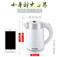 ราคา Teko Listrik ขนาด1 2ลิตรห้องพักโรงแรมความจุ1 5ลิตรกระติกน้ำสำหรับเดินทาง Kettlepang07ปิดปากยาวอัตโนมัติ (19626853804)