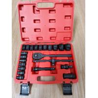 ราคา ALSO ชุดบล็อก บล็อก ลูกบล็อกสั้น 23 ชิ้น ชุด ขนาด 1 2 4 หุน ชุดลูกบล็อกลม ลูกบล็อคลม บล็อกชุด ลูกบล็อกดำ CR V ตัวสั้น สินค้าพร้อมส่ง (15465266004)