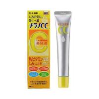 ราคา Melano CC Essence Pure Vitamin C 20ml เมลาโน ซีซี เอสเซ้นซ์ วิตามินซี (19845306869)