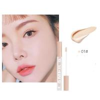 ราคา Lameila Concealer คอนซิลเลอร์ ปกปิดขอบตาเรียบเนียนและบางเบา กันน้ำ (19104884771)