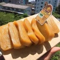 ราคา ทุเรียนกวน 500กรัม (19421197735)