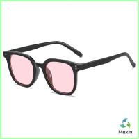 ราคา Mexin แว่นดารา แว่นตากันแดด แว่นตาแฟชั่น แว่นสไตส์ sunglasses (19381960267)