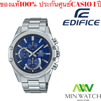 ราคา EDIFICE Chronograph นาฬิกาข้อมือผู้ชาย สายสแตนเลส รุ่น EFR S567D 2AVUDF (4636108047)