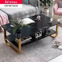 ราคา โต๊ะกลางรับแขก โต๊ะกลางโซฟา โต๊ะกลางวินเทจ โต๊ะกลางโซฟาmodern โต๊ะกลางมินิมอล โต๊ะกลางหินอ่อน โต๊ะกลางราคาถูก โต๊ะโมเดิร์น (14098547095)
