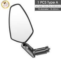 ราคา Adjustable Foldable Bicycle Mirror High Definition Large Viewing Angle Mountain Bike Rear View Mirror (20693842514)