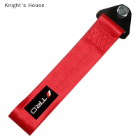 ราคา Knights House Car NYLON TOW STRAP รถลากเชือกรถพ่วงเชือกกันชนรถพ่วงสายลาก (20969753917)