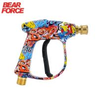 ราคา ปืนฉีดน้ำแรงดันสูงสเปรย์น้ำแร่ปืนฉีด150bar ปืน2200psi 1 4 หัวฉีดสเปรย์เร็ว (21170586390)