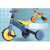 ราคา จักรยานขาไถ1 4ขวบ จักรยานทรงตัว ฝึกทรงตัว สองล้อปั่นหลายสี รถขาไถเด็ก จักรยาน3ล้อ จักรยานเด็ก รถ3ล้อเด็ก รถจักรยานเด็ก รถถีบเด็ก ขาไถ (16955743440)