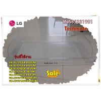 ราคา อะไหล่ของแท้ ถาดแช่เนื้อตู้เย็นแอลจี LG MJS65331901 รุ่น GN B372PLGB APZPLMT GN B392PLGK APZPLMT GN B392PQGB ADSPLMT GN B392PXGB ABLPMT GN B392PXGE ABLPLMT GN X392PBGB ABNPLMT GN X392PMGB ACMPLMT (114