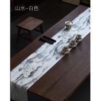 ราคา ยุโรปวินเทจผ้าตารางวิ่งสำหรับ 1486 ที่นั่งรับประทานอาหารสวยขนาดใหญ่พิเศษ 350 ซม ยาวตารางวิ่ง 12 ที่นั่งรับประทานอาหารหรูหราทอพู่ป่าธรรมชาติตารางวิ่งสำหรับ 10 ที่นั่งโต๊ะกลาง (19337197215)