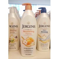 ราคา Jergens Infused Oil 496 ml Made in USA (19434432324)