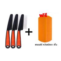 ราคา ขจัดเหาถึง99 ซื้อ 1 แถม 1 หวีสางเหา หวีสางเหาและไข่เหา แบบมีด้ามจับ หวีกำจัดเหา กำจัดไข่เหา ขจัดเหาอย่างง่ายดาย กำจัดสิ่งสกปรก ใช้งานง่าย เครื่อง (19051603564)