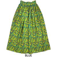 ราคา WINAWA PRINCESS SKIRT African High Waist Maxi Skirt กระโปรงยาว กระโปรงเอวสูง กระโปรงบาน กระโปรงจีบรอบตัว กระโปรงเอวยางยืด กระโปรงลายแอฟริกัน กระโปรงออกงาน (20369427284)