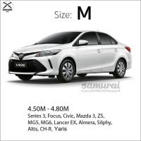 ราคา บอกลาขี้นกได้เลย XINSHIDAI ผ้าคลุมรถกระบะ ผ้าคลุมรถ พร้อมแถบสะท้อนแสง ผ้าคลุมรถ อย่างหนา ผ้าคลุมรถกะบะ ผ้าคลุมรถเก๋ง ผ้าคลุมรถยนต์ ผ้าคลุมรถขนาดใหญ่ อย่างหนา อย่างดี แถมฟรี ถุงผ้า PVC มี ผ้าคลุมรถเก๋ง