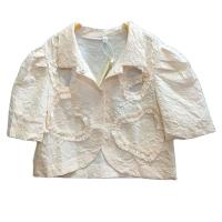 ราคา เสื้อคลุมครอป อกเว้าแต่งหัวใจ สีครีม ผ้าอัดลาย (21336729552)