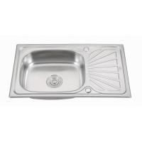 ราคา CROWN อ่างล้างจาน 1 หลุมมีที่พัก ขนาด 75x450x15 ซม WLS7545B (9769621033)