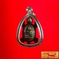 ราคา จี้พระ พญาเต่าเรือน หลวงพ่อเงิน วัดบางคลาน จ พิจิตร เด่นทางโชคลาภมากด้วยโภคทรัพย์ เลี่ยมกรอบสแตนเลส แถมฟรีสร้อยเชือกร่มสแตนเลส (15742690201)