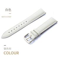 ราคา สายนาฬิกาหนังแท้ลายตรงสายนาฬิกาข้อมือหนังวัวสองชั้นสำหรับเปลี่ยนสายรัดข้อมือหนัง12 14 16 18mm2 0 22 24มม (16868436050)