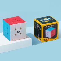 ราคา Soudelor รูบิค ลูกบาศก์ ลูกบาศก์มาการง รูบิค2x2รูบิค3x3รูบิค4x4รูบิค5x5 Rubiks cube (16342705299)