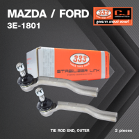 ราคา ลูกหมากคันชักนอก MAZDA FORD MAZDA 2 FIESTA ปี 2007 On มาสด้า ฟอร์ด เฟียสต้า 3E 1801 ยี่ห้อ 333 1คู่ 2 ตัว TIE ROD END OUTER ซ้าย ขวา (16384091879)