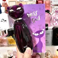 ราคา น้ำหอมน้องแมวม่วง สำหรับสายเซ็กซี่ กลิ่นฟลอรัลฟรุตตี้หอมหวานสดชื่น กลิ่นที่มีเสน่ห์น่าค้นหา 70ML (21340772192)