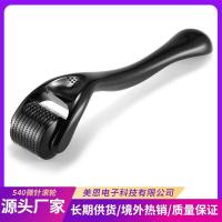 ราคา GIIKING เครื่องนวดผิวหน้าด้วยเข็มมิเซอร์ 540 เข็ม ช่วยให้ผิวเฉียบพร้อมสำหรับการดูแลตัวเอง (20964219561)