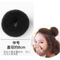ราคา ดังโงะดังโงะม้วนผมโดนัทโดนัทม้วนผมพร้อมส่งทั้ง (21148516151)