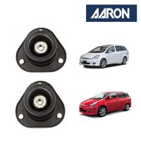 ราคา AARON เบ้าโช๊คหน้า TOYOTA Wish 2003 2007 โตโยต้า วิช (14381835396)