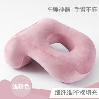 ราคา หมอนนอนกลางวันในสำนักงานหมอนนอนนอนคว่ำหมอนสำหรับพักกลางวันนักเรียนประถมหมอนกอดหมอนสิ่งประดิษฐ์วิเศษสำหรับเด็กนอนคว่ำนอนสำหรับผู้ชายและผู้หญิง (16933443032)