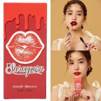 ราคา ลิปลอกสุรีย์พร มี 3 สีให้เลือก แบรนด์สุรีย์พร (10184647648)