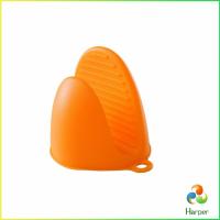 ราคา Harper ถุงมือซิลิโคนจับหม้อร้อน ถุงมือกันความร้อน ซิลิโคนจับหม้อ Silicone anti scald gloves (14086587162)