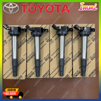 ราคา IMMI TOYOTA คอยล์จุดระเบิด คอยล์หัวเทียน ALTIS อัลติส ปี 2008 2018 PRIUS ปี 2010 2018 เครื่อง ดูโอ้ Dual vvti (18688829070)