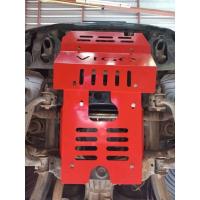 ราคา แผ่นกันแคร้ง วีโก้ ตัวสูง Vigo หนา 3 มม สีพาวเดอร์โค้ด เลือกได้ 5 สี (19524342534)