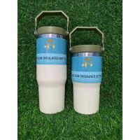 ราคา H2 แก้วมีหูหิ้ว หูจับ แก้วเก็บอุณหภูมิ แก้วสแตนเลส 304 ไม่เป็นสนิม (19513203866)