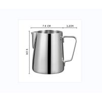 ราคา เหยือกตีฟองนม สีดำด้าน 350ml 600ml Teflon milk pitcher เหยือกนมลาเต้อาร์ท เหยือกตีฟองนม ถ้วยตีฟองนม (21289714125)