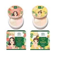 ราคา De Leaf Thanaka Duo 2 แป้งฝุ่น เดอลีฟ ทานาคา ดูโอ บานาน่า พีช (20582326029)